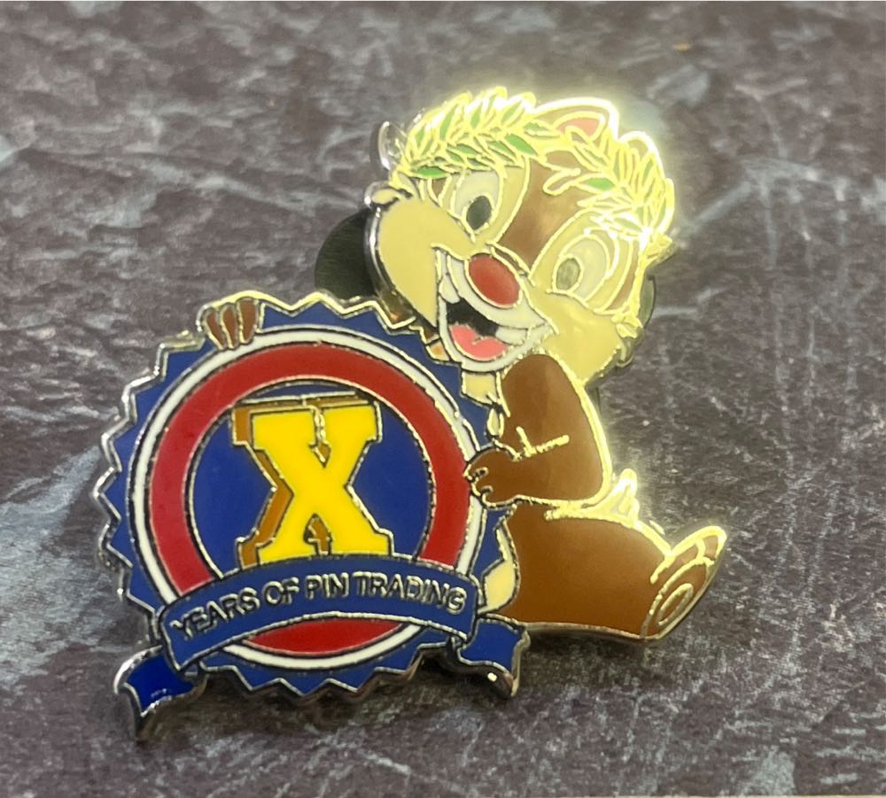 Erstwilder - Grumpy Bear 