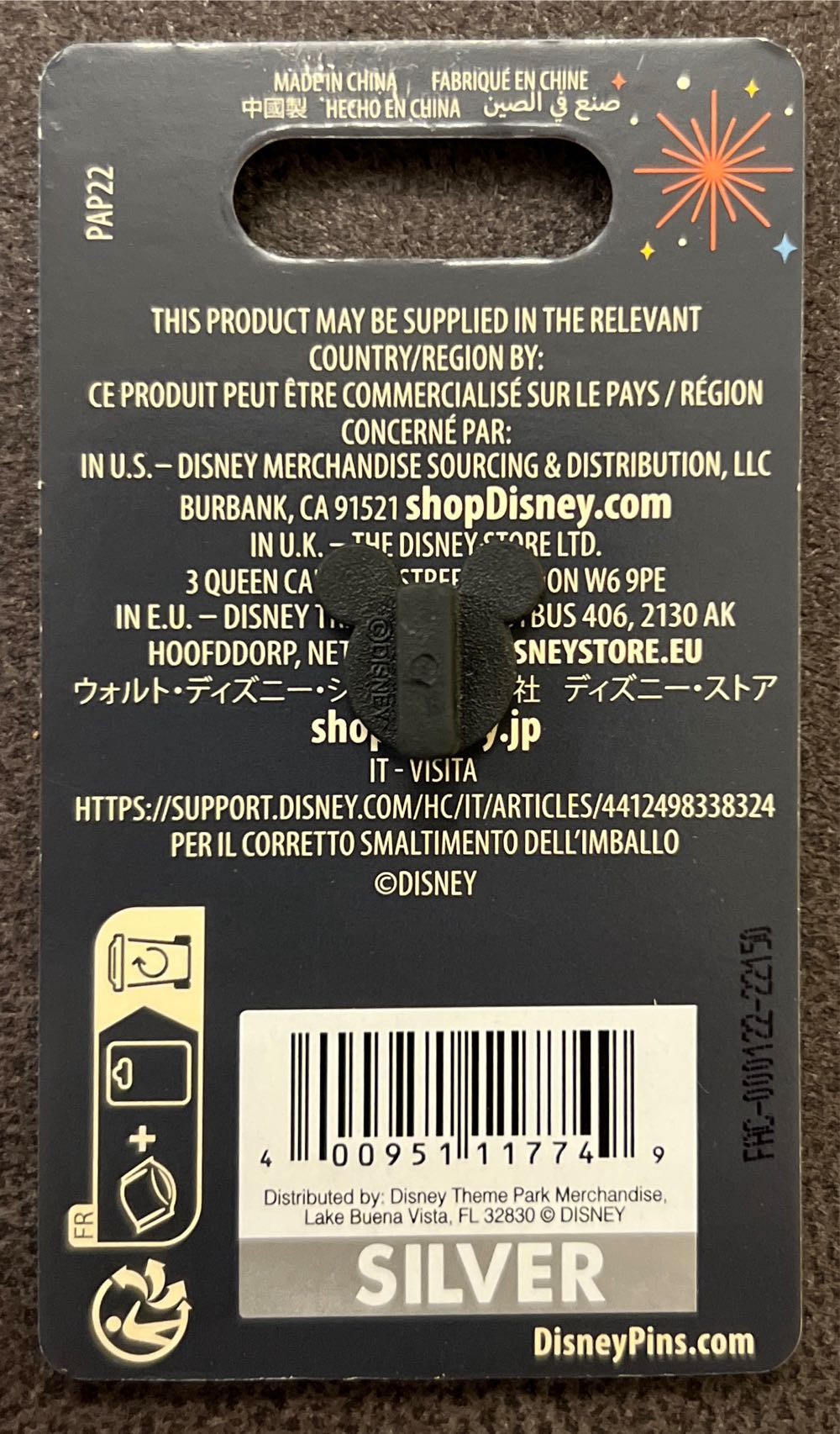 2023 WDW - Mickey - WDW Year pin collectible [Barcode 400951117749] - Main Image 2