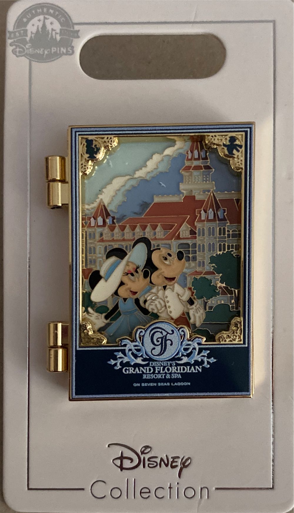 Mike - Monsters Inc - Spinning Eye