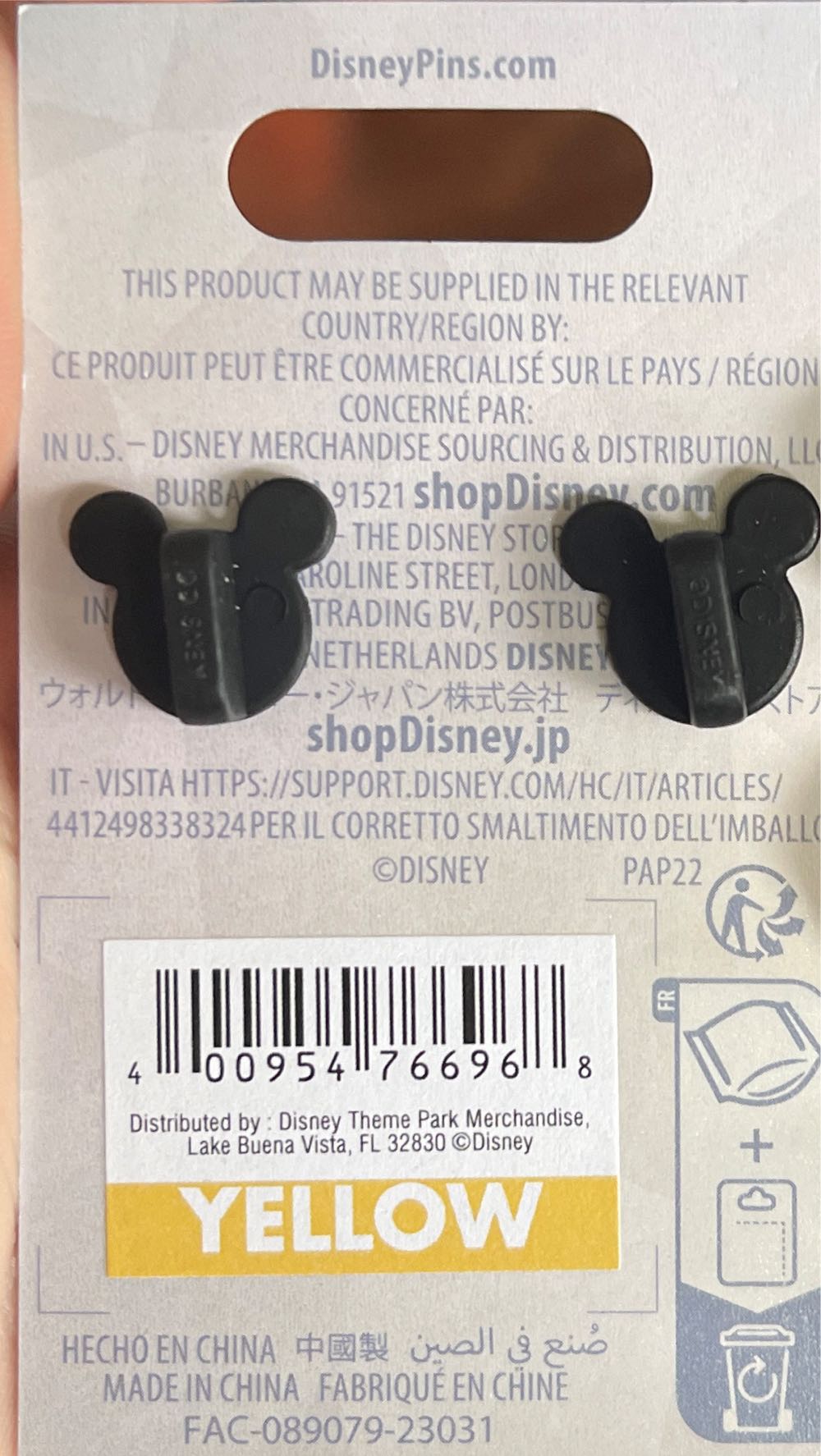 WDW: Mickey And Minnie - Disney 100 - Common pin collectible [Barcode 400954766968] - Main Image 2