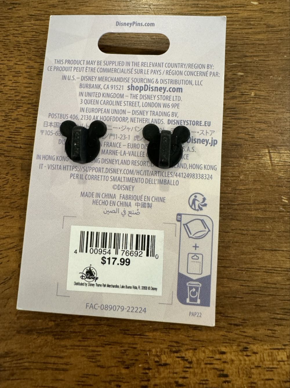 Disney 100th Goofy And Pluto  pin collectible [Barcode 400954766920] - Main Image 3