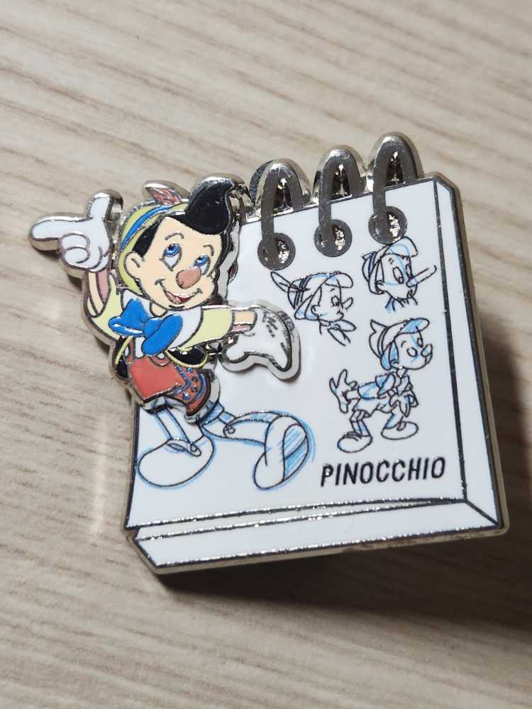 Chip & Dale - Easter 2005 - Ltd Edition 1500