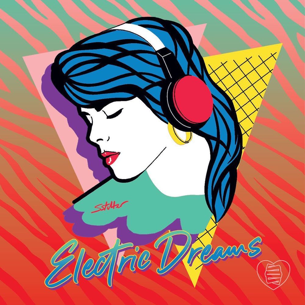 Sstutter - Tell It to My Heart (reflex colorway)  pin collectible - Main Image 3