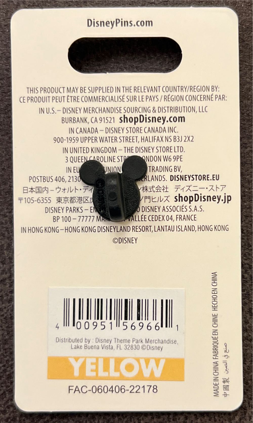 Disney Vacation Club Member , Mickey With Suitcase  pin collectible [Barcode 400951569661] - Main Image 2