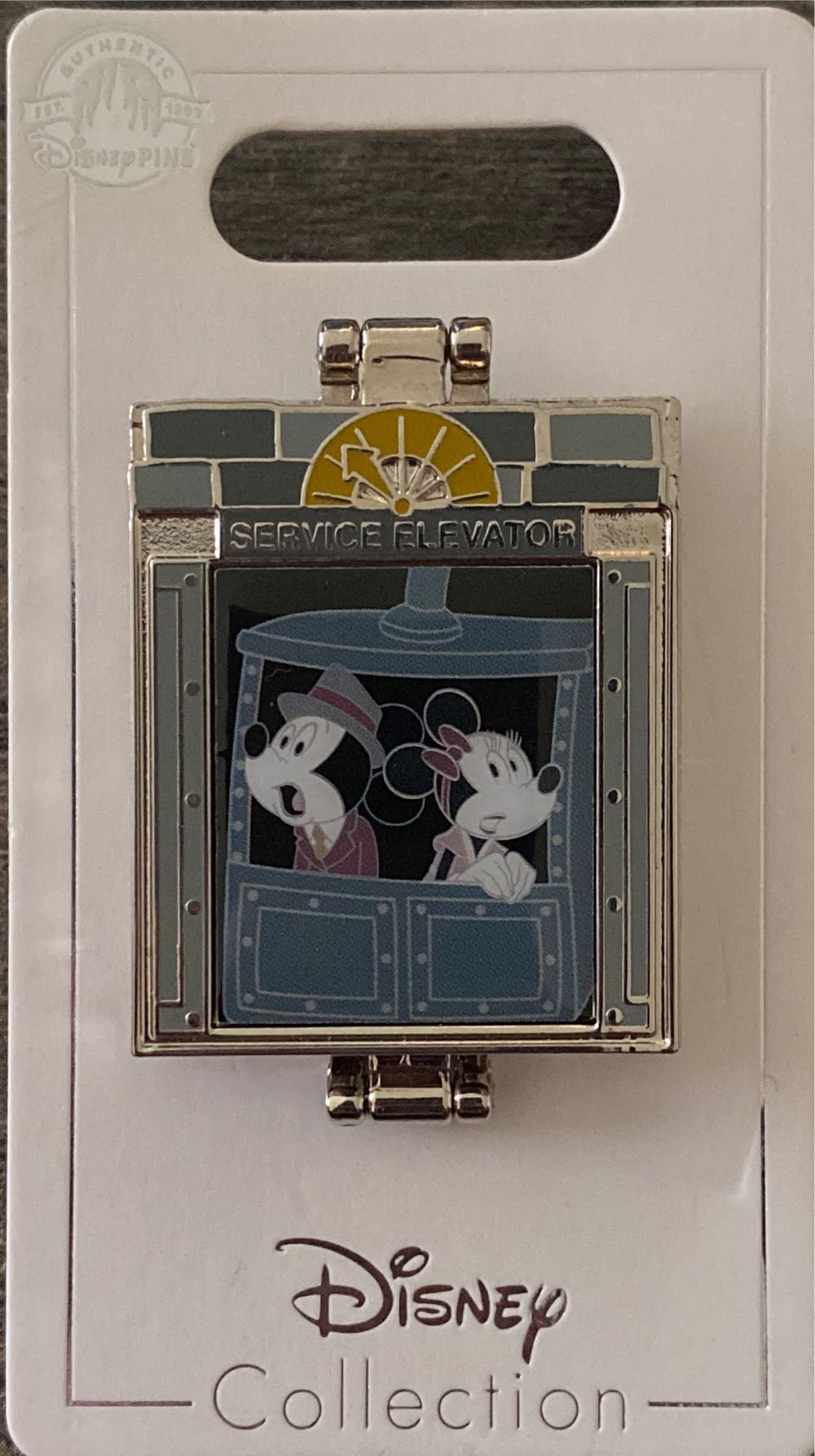 Erstwilder - Loyal Heart Dog