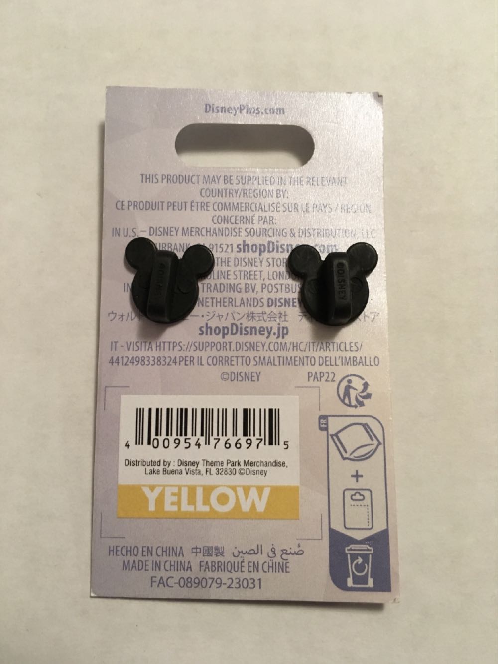 Disneyland Mickey & Minnie Mouse Disney 100 Platinum - Holidays and Events pin collectible [Barcode 400954766975] - Main Image 3