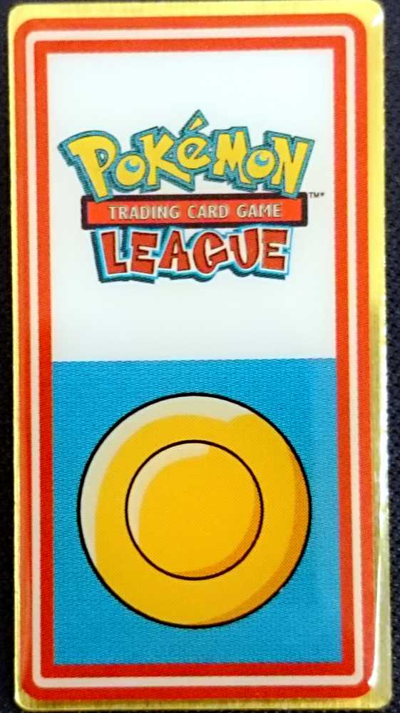 Keys to the Kingdom Tour Gemma