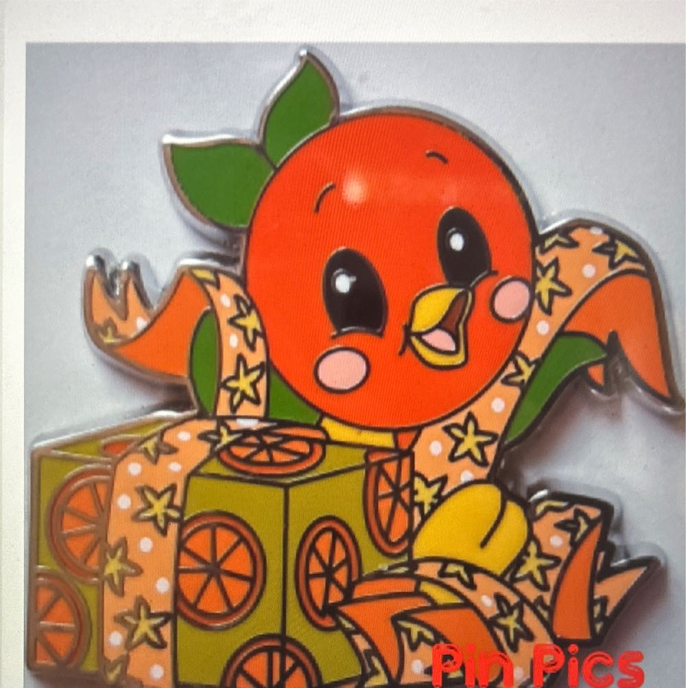 12 Days Of Christmas 5 Golden Rings