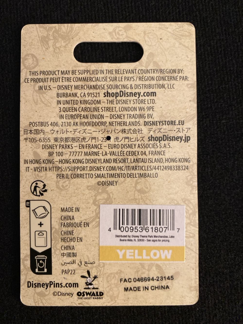 Oswald the Lucky Rabbit OE - Open Edition pin collectible [Barcode 400953618077] - Main Image 4