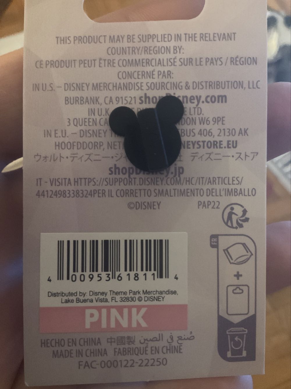 Platinum Mickey Mouse 100 - Mickey Mouse pin collectible [Barcode 400953618114] - Main Image 2