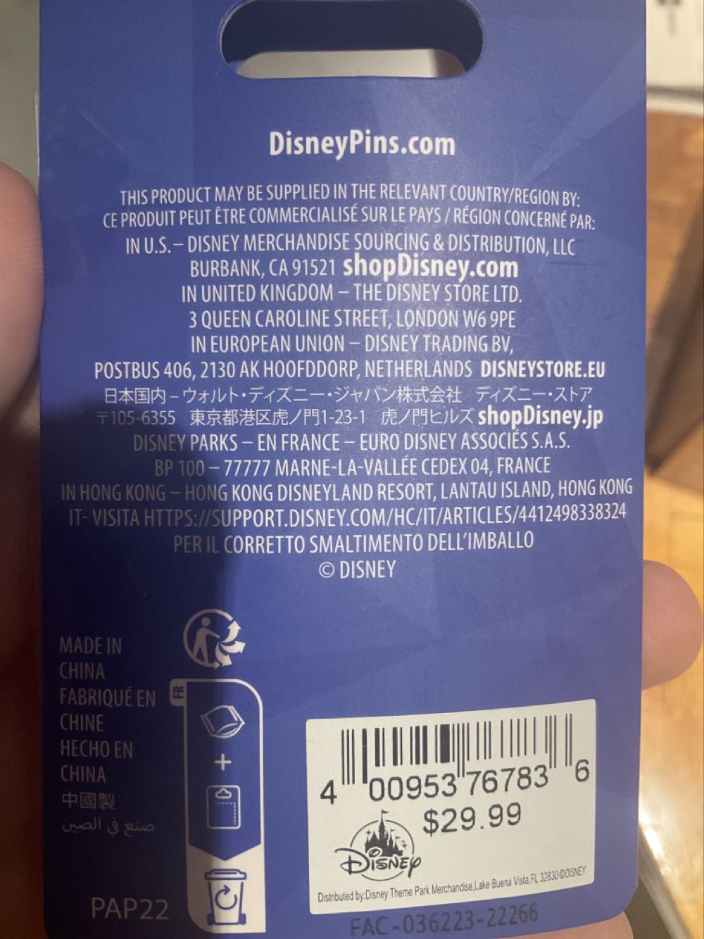 Steamboat Willie 100 Decades Limited Release - Hinged/Swivel pin collectible [Barcode 400953767836] - Main Image 2