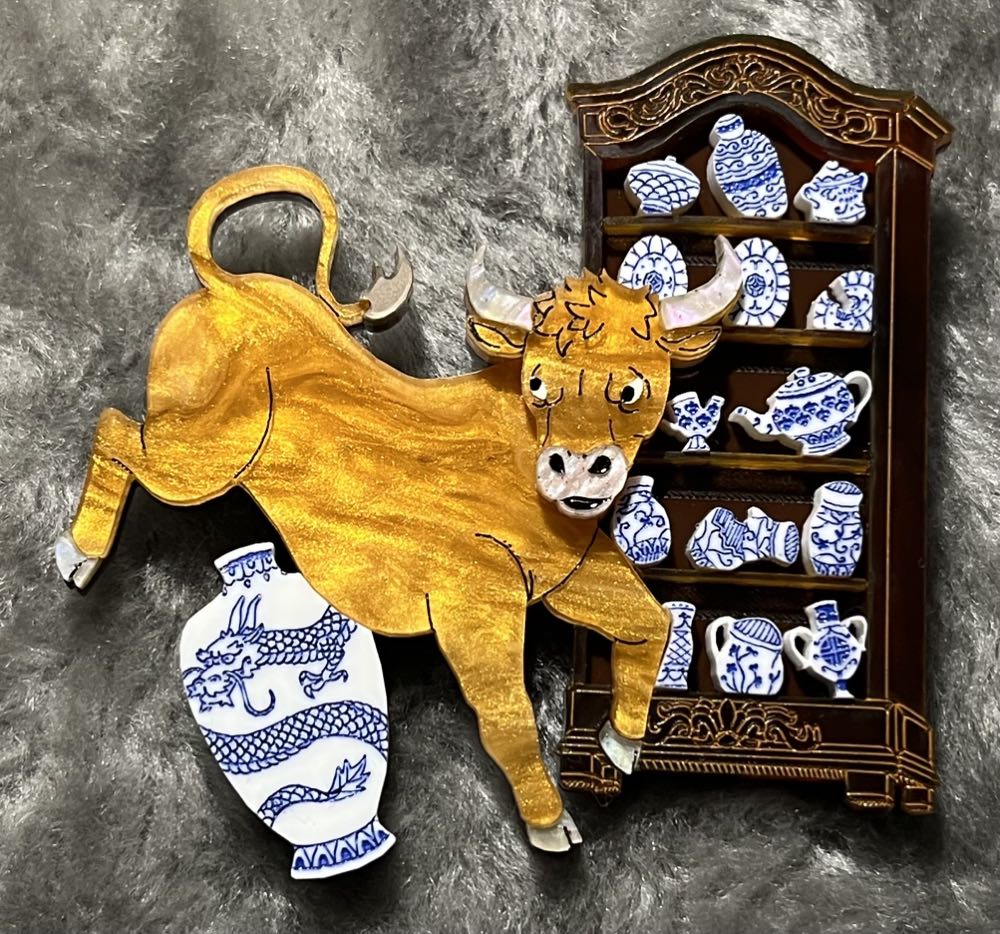 Gory Dorky - Bull in a China Shop - Brooch pin collectible - Main Image 2