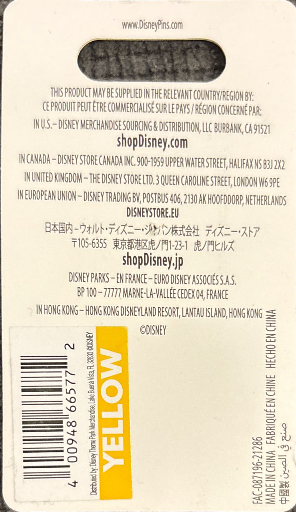 Alice’s Mad Tea Party - Disney Pin pin collectible [Barcode 400948665772] - Main Image 4