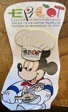 Switchblade Maid - The Half-Man