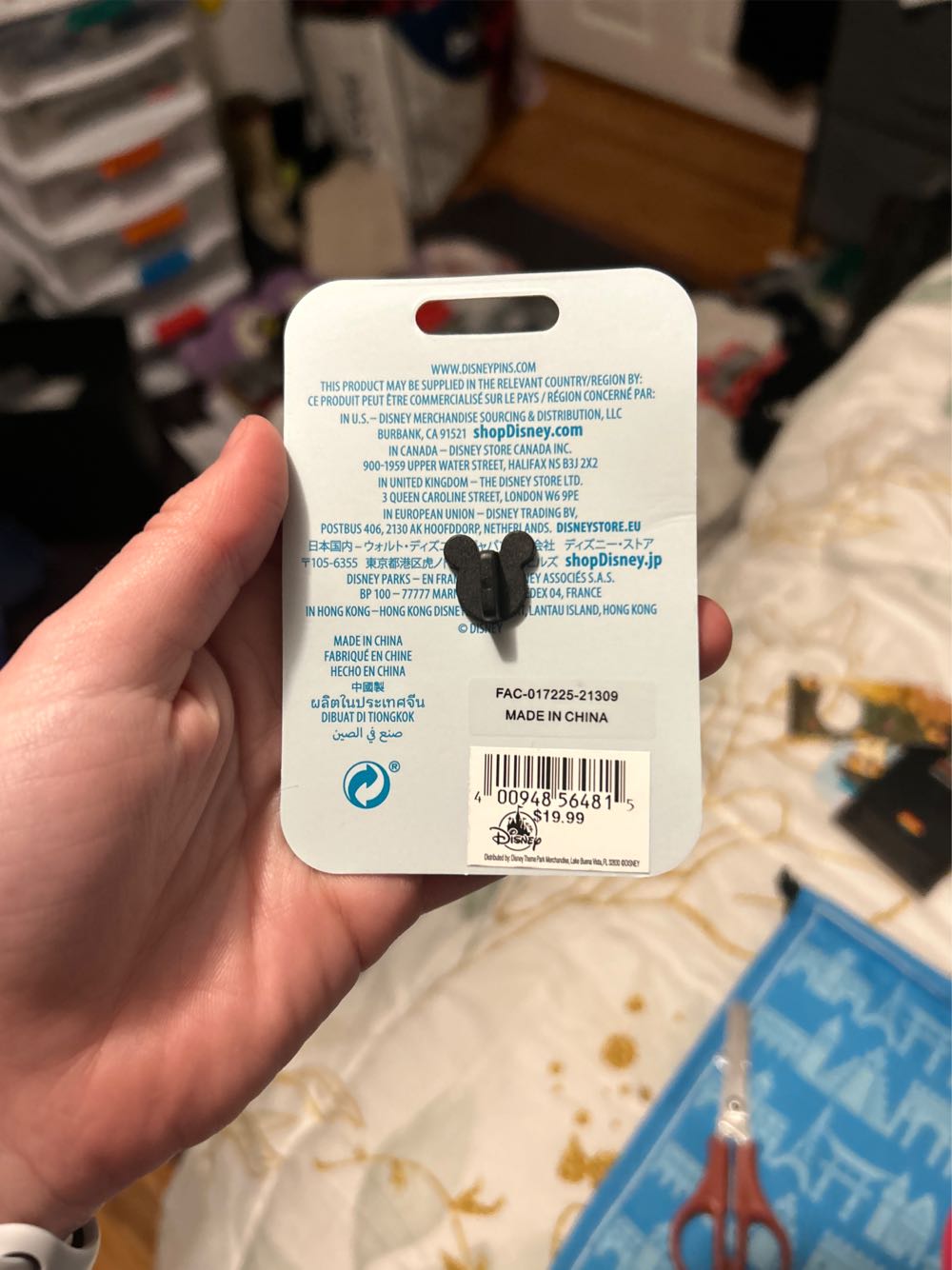 Venelope Character Parade  pin collectible - Main Image 2