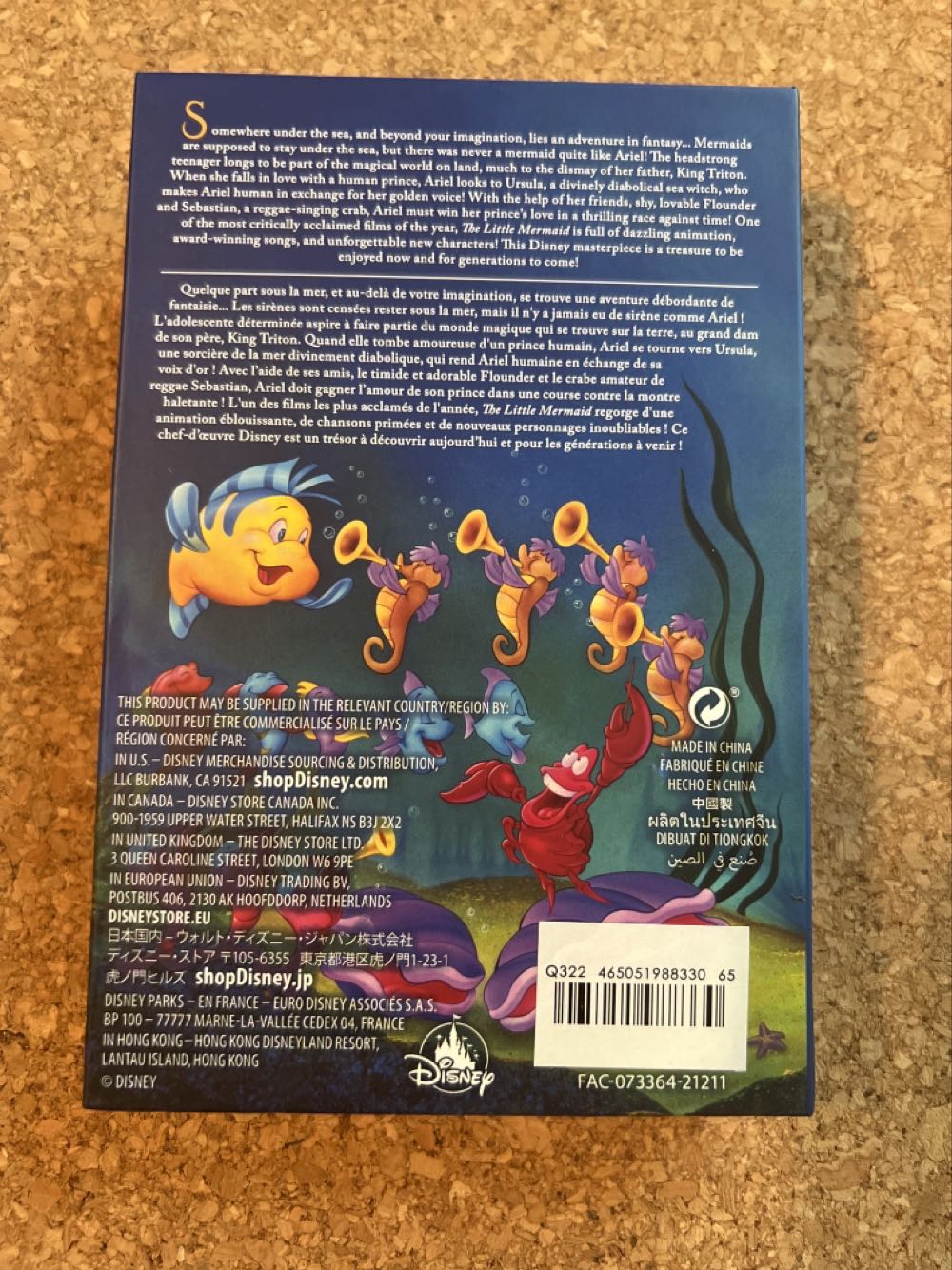 The Little Mermaid VHS Box Pin Set  pin collectible [Barcode 465051988330] - Main Image 3