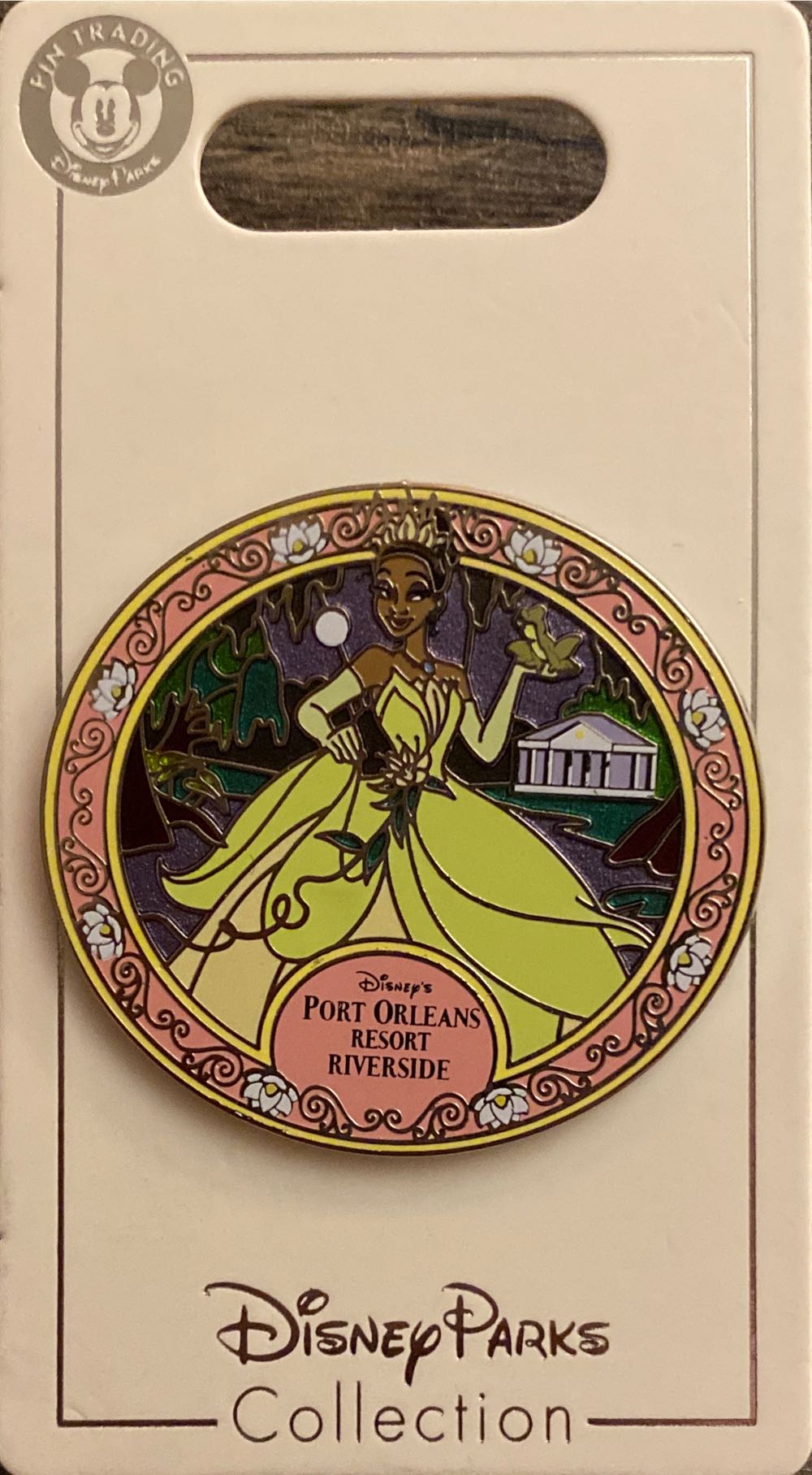 Silver Sports Goofy Dancing