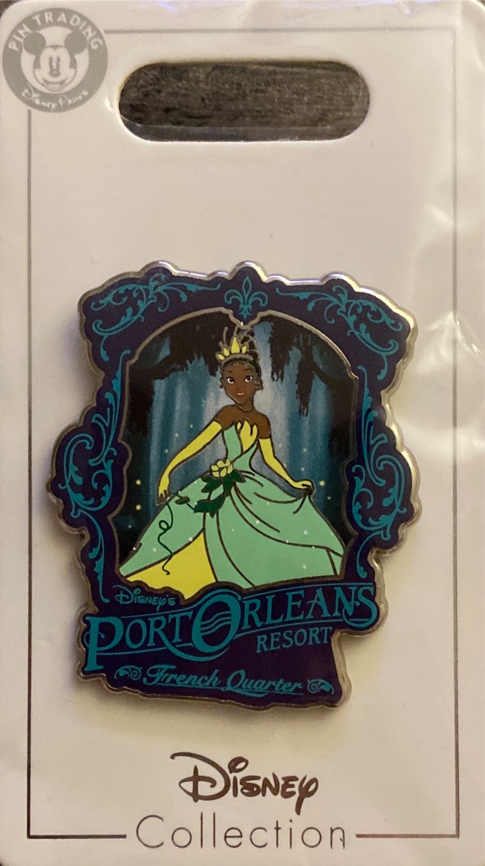 Universal Studios Florida