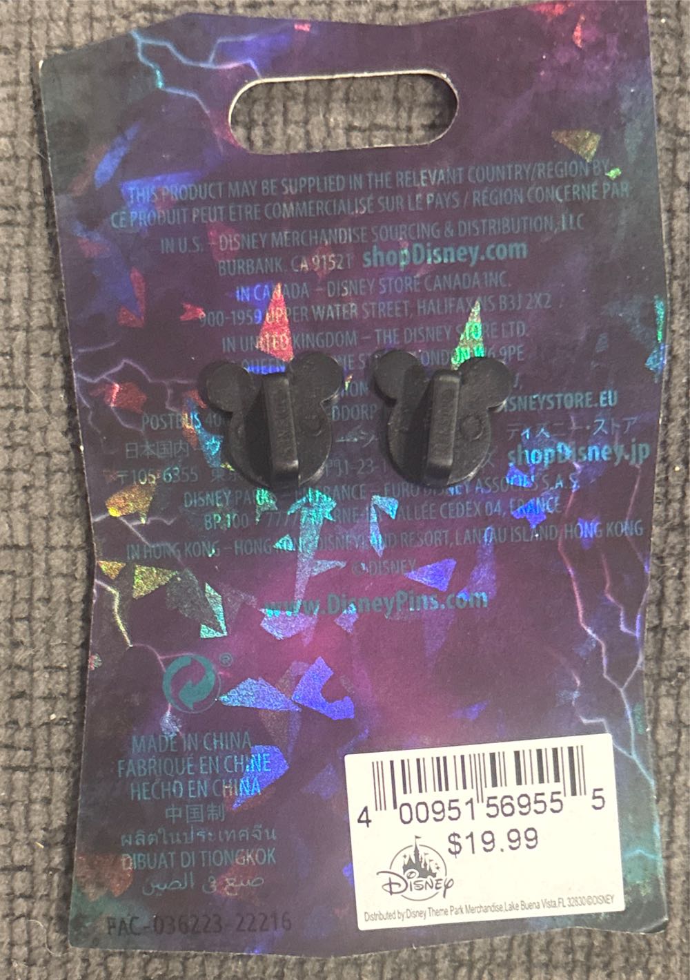 Alice In Wonderland Transformation Story Queen Of Hearts - Disney Pin pin collectible [Barcode 400951569555] - Main Image 4