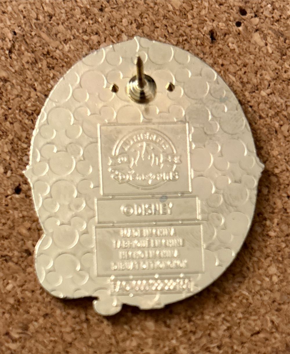 Princess Portrait Frame - Jasmin - Glitter pin collectible [Barcode 400951069222] - Main Image 3