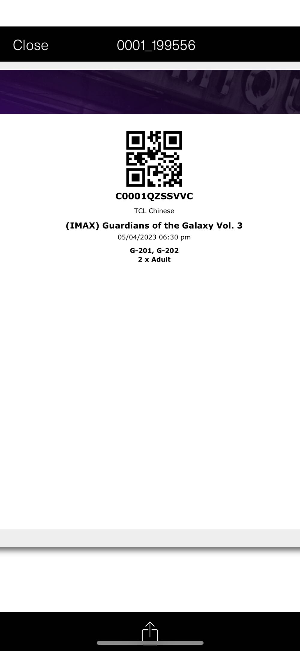 Mickey Mouse Icon Mystery Pouch - Goofy