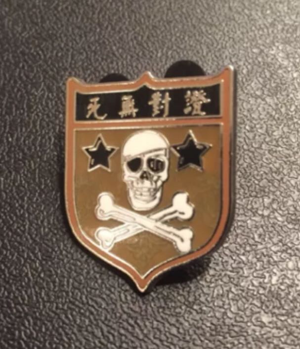 TMOMJ - Pretty in Pink