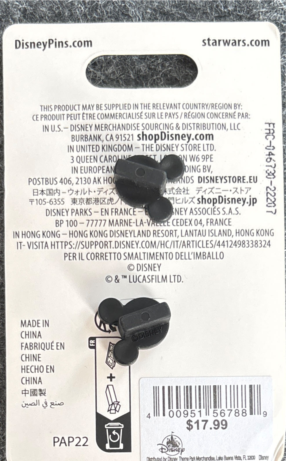 Star Wars: A New Disney Supporting Cast Cantina - Disney Pin pin collectible [Barcode 400951567889] - Main Image 4