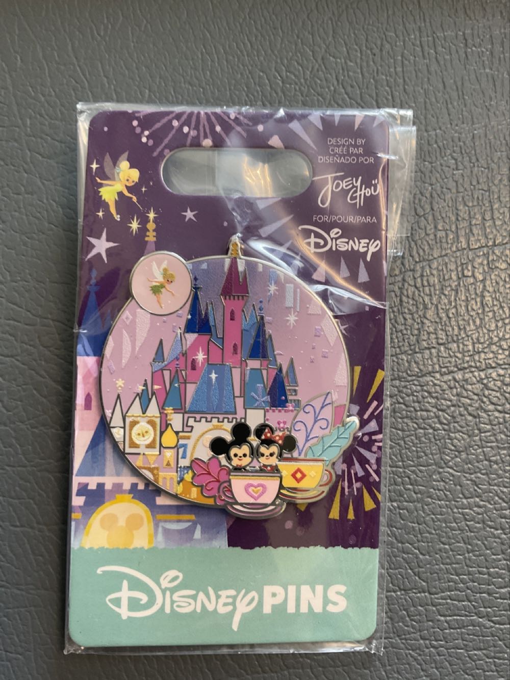 Coronado Springs Resort Dangle 