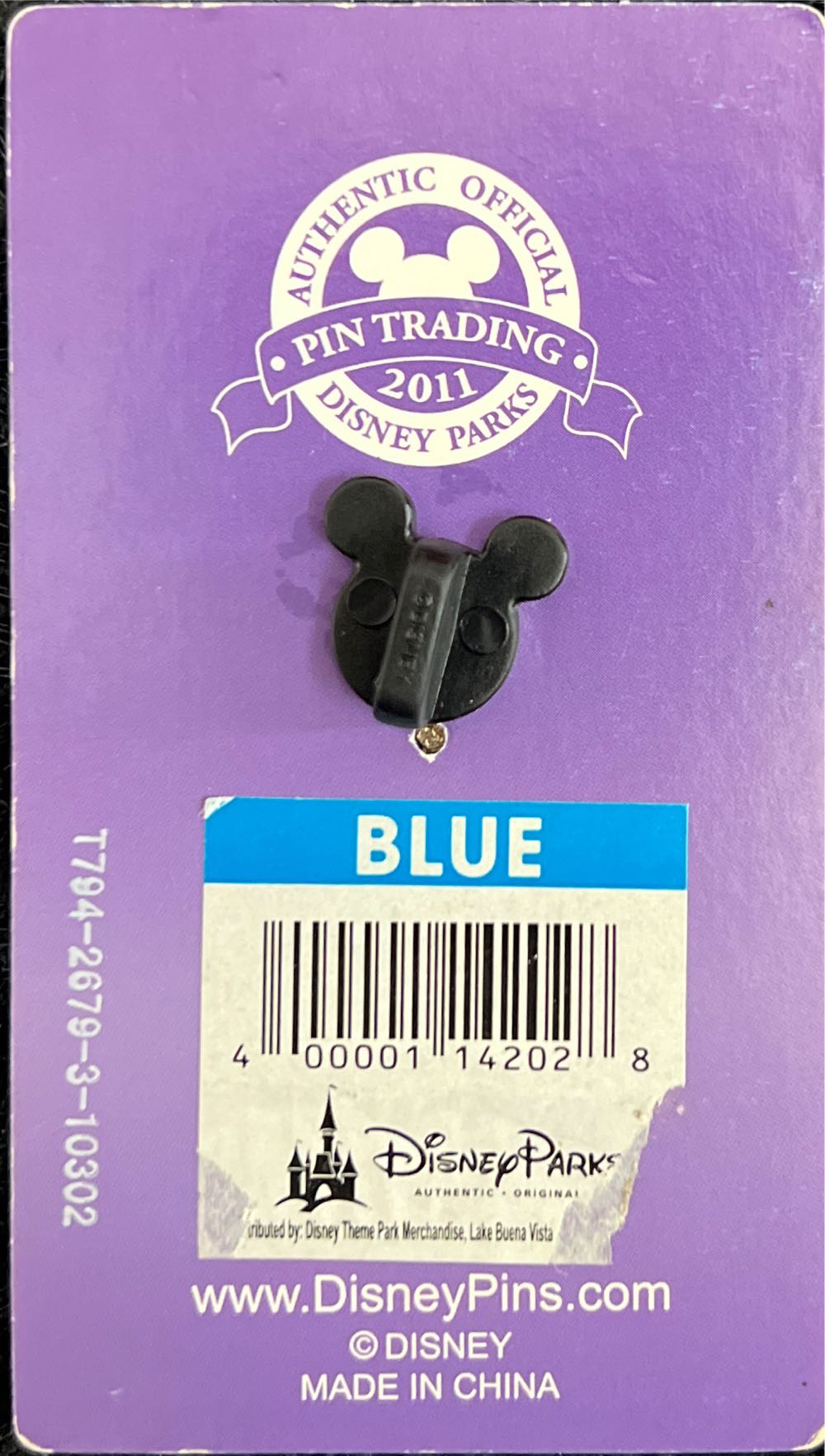 Chip N Dale Vacation Your Way - DVC pin collectible - Main Image 2