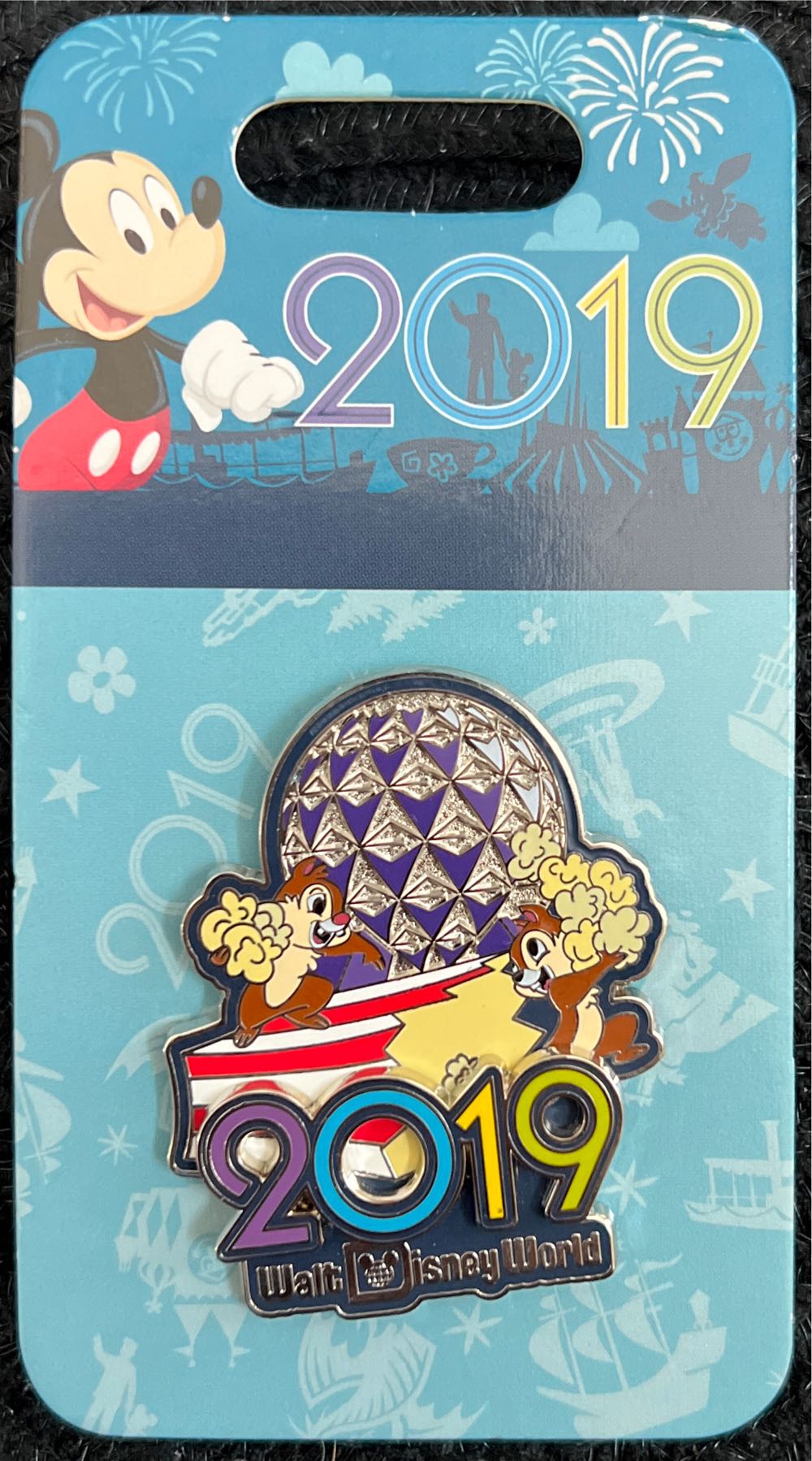 2023 Dragon Mystery Set Sisu