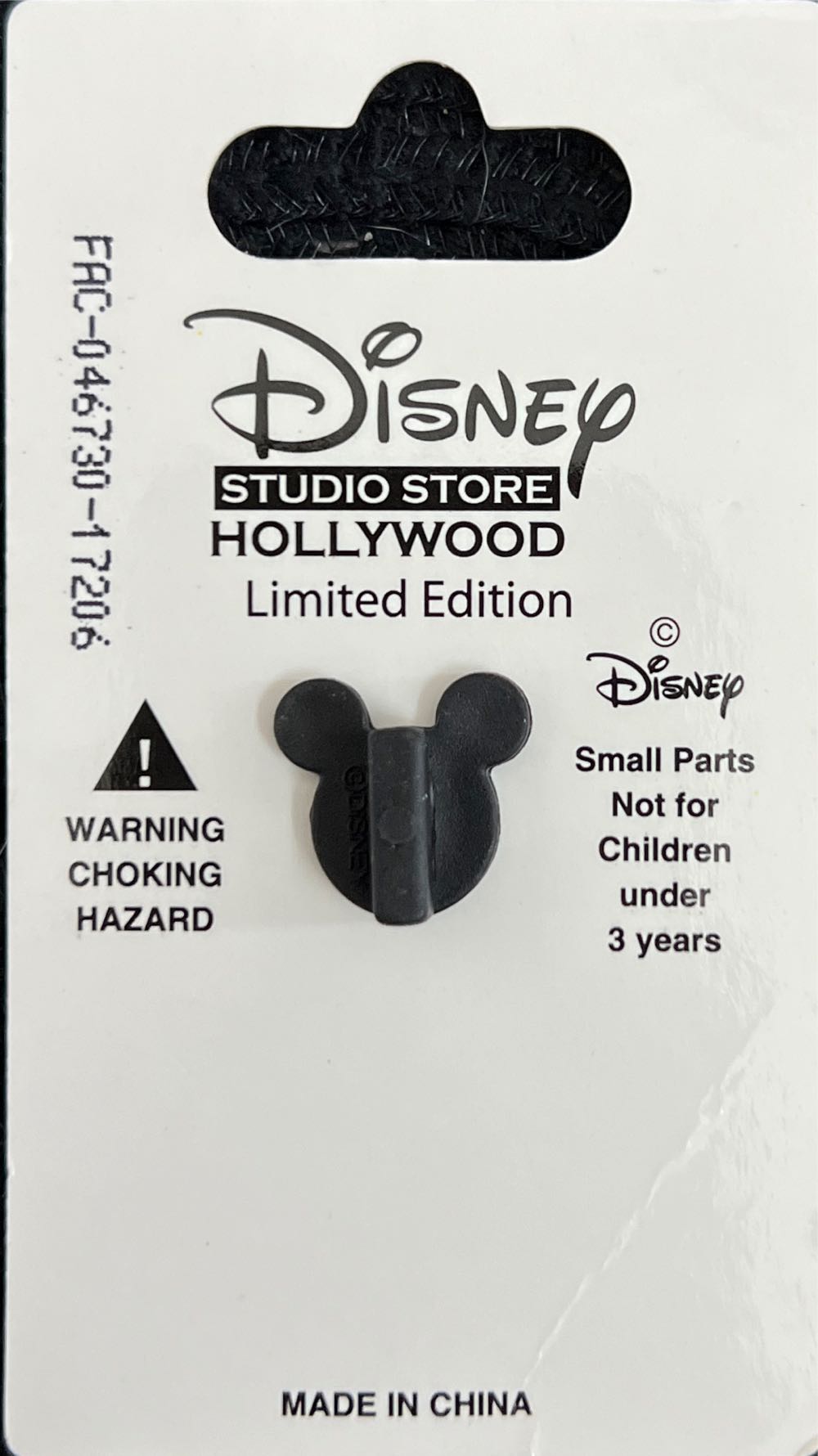 Chip N Dale Sundae - PTD pin collectible - Main Image 2