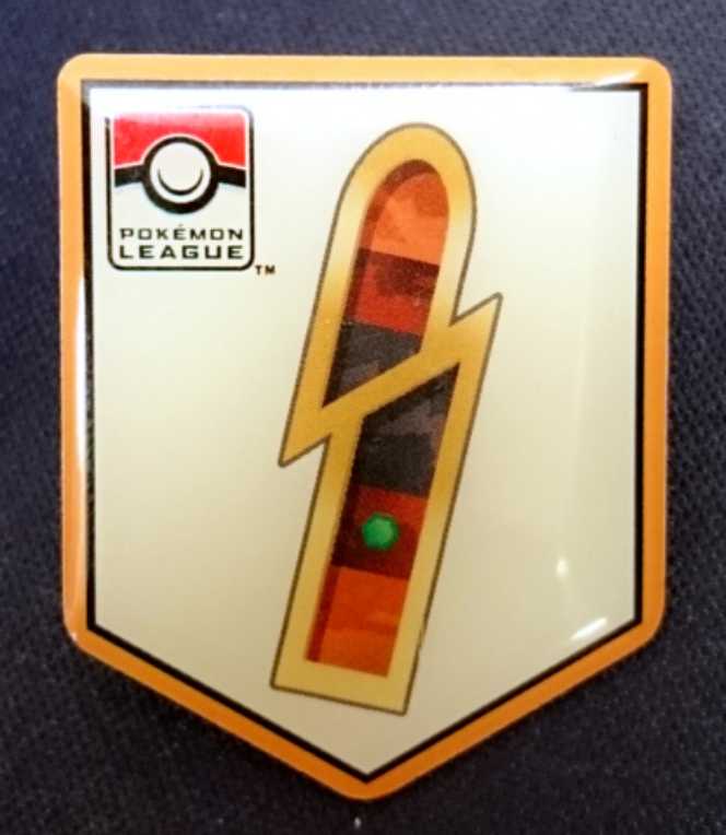 Daisy Duck Parisian Palette