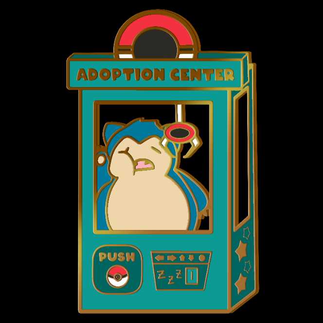 Disney Teacups: Yellow And Brown Floral