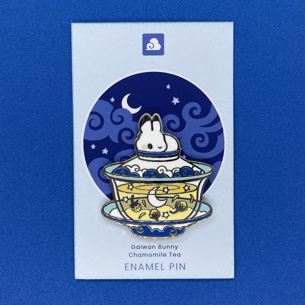 Gaiwan Bunny Pin - Hard Enamel pin collectible - Main Image 2