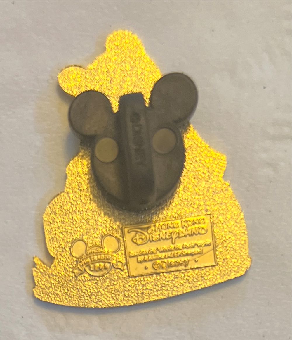 Winnie The Pooh Honey Pot - HKDL - Open Edition pin collectible - Main Image 2