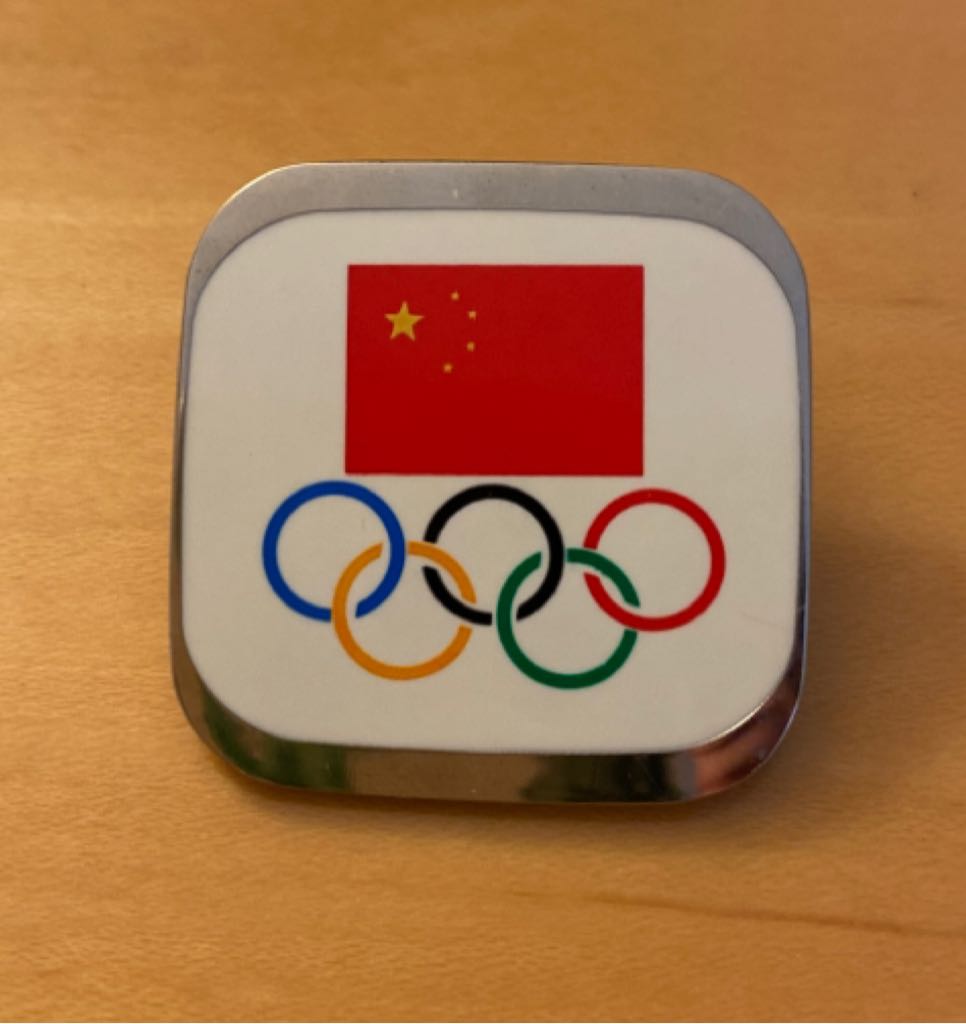 hunchback of notra dame Magical Musical Moments - Topsy Turvy (Slider)