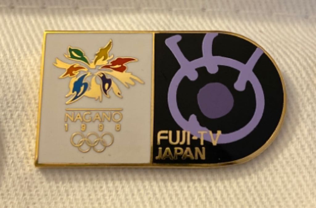 The Many Adventures Of Winnie The Pooh El Capitan Marquee - DSSF