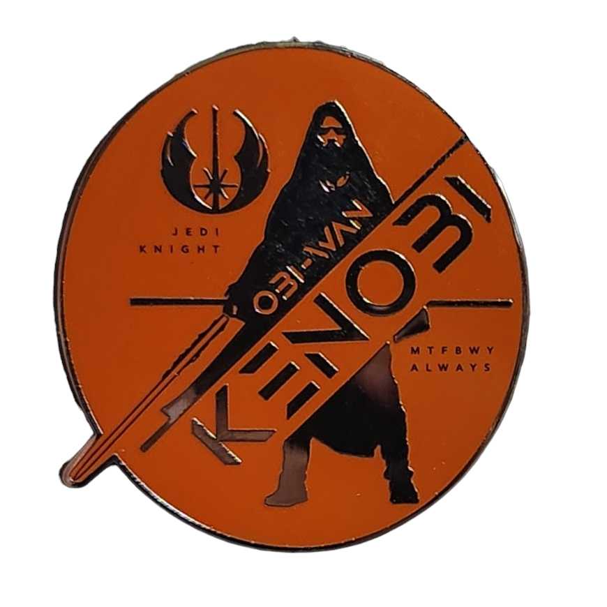 Funko Pop ET the Extra Terrestrial Walmart 