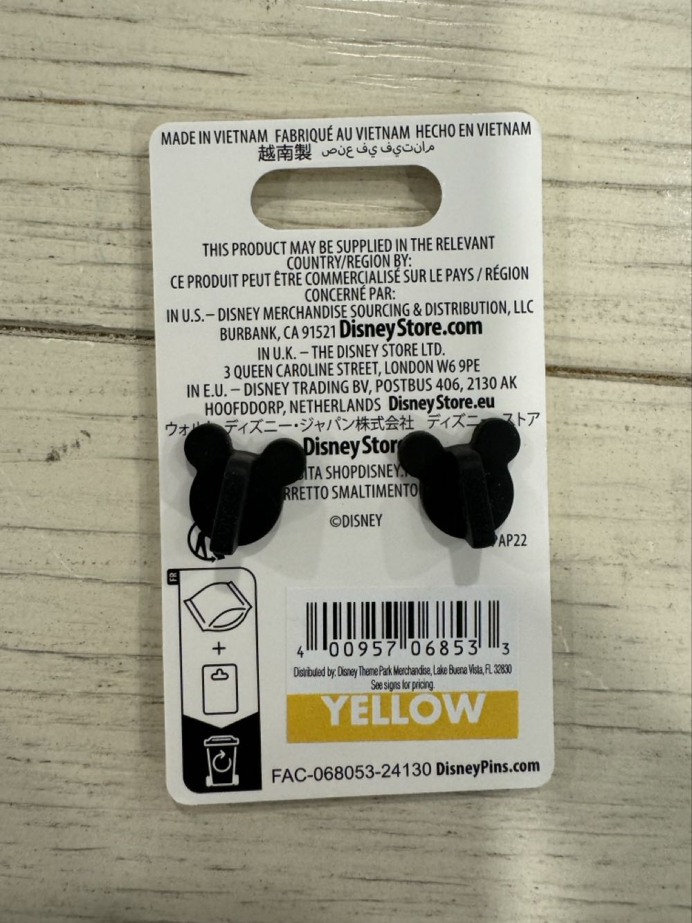 Mickey’s Toontown  pin collectible [Barcode 400957068533] - Main Image 3