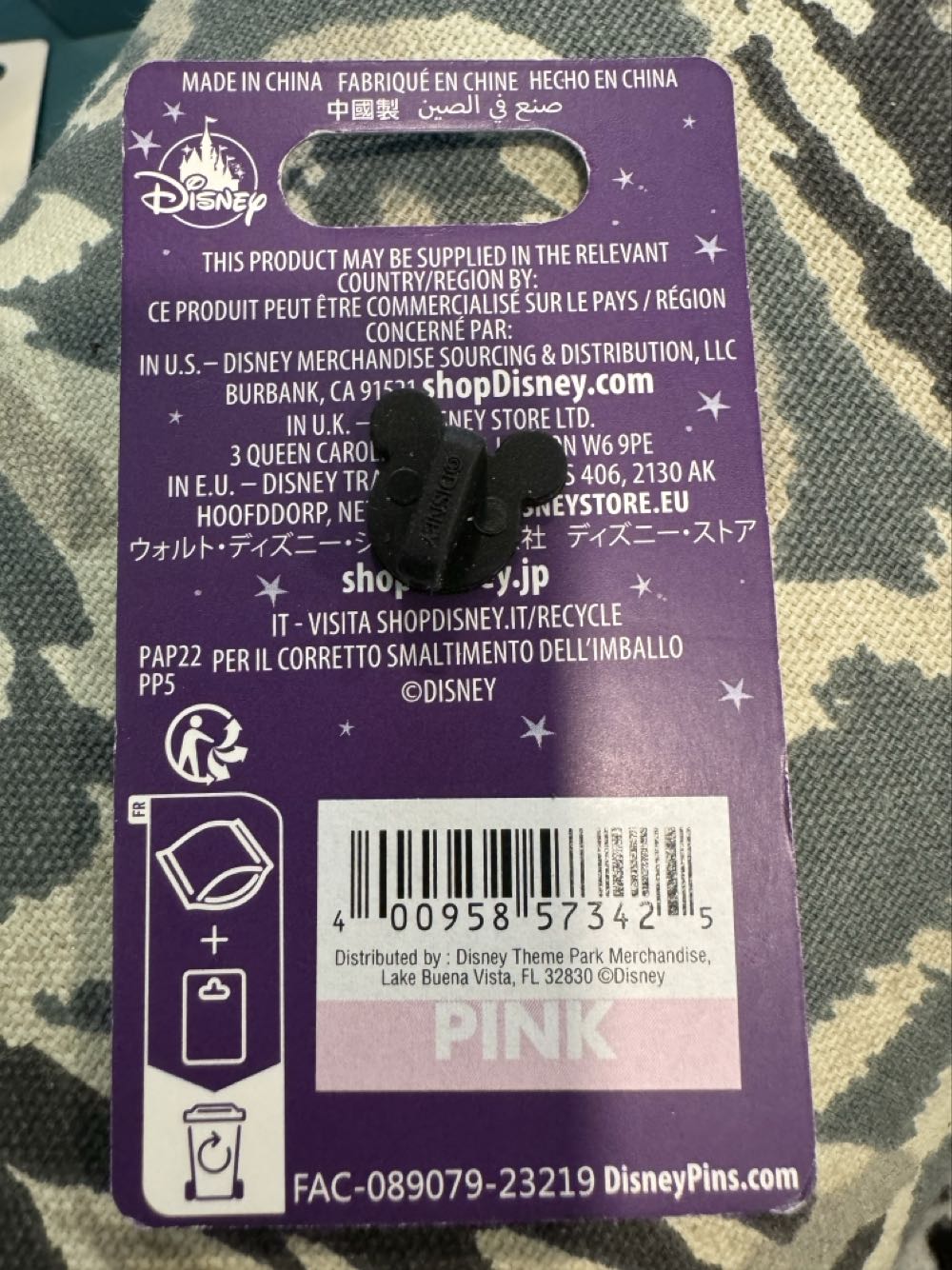 Disney Parks Joey Chou Cinderella Castle Magic Kingdom - Open Edition pin collectible [Barcode 400958573425] - Main Image 3