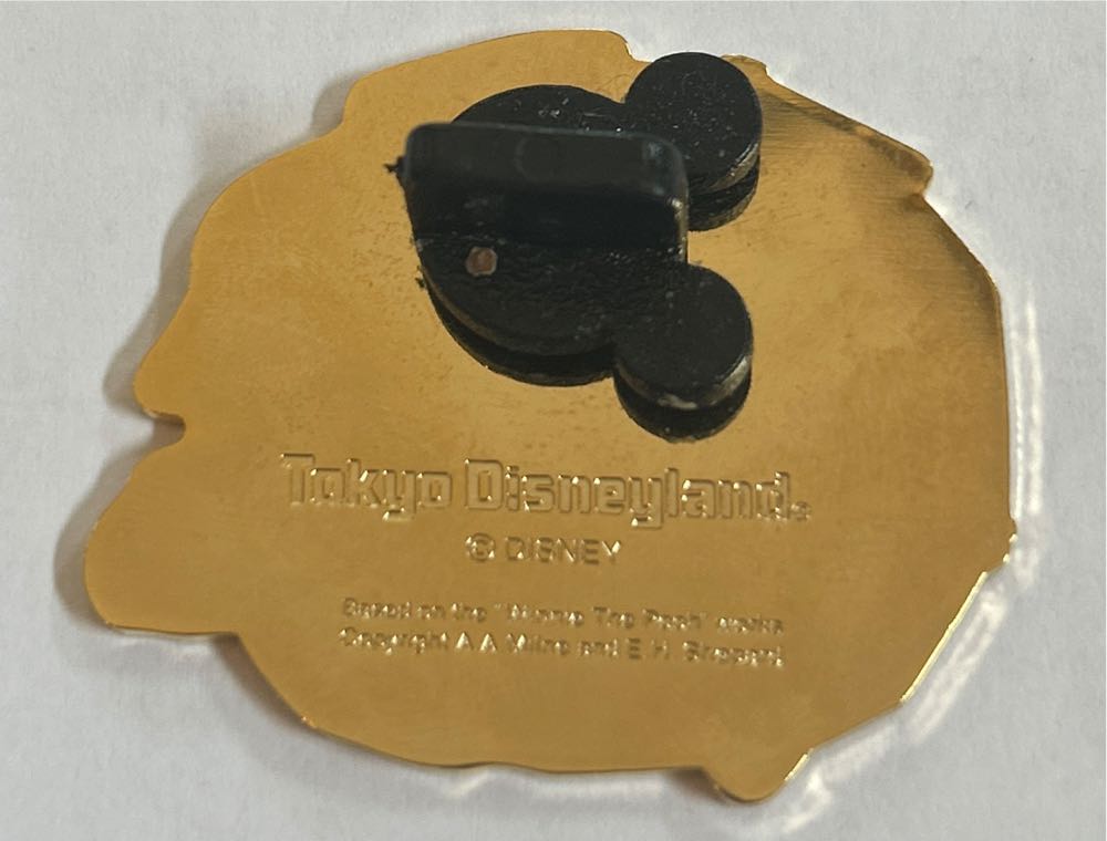 Winnie The Pooh Tokyo Disneyland Halloween 2000  pin collectible - Main Image 2