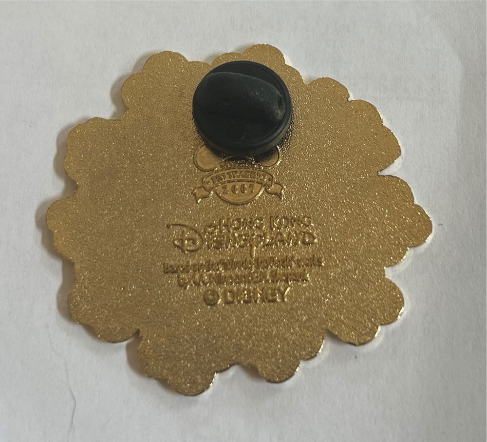 Winnie The Pooh And Tigger Flower Frame  pin collectible - Main Image 2