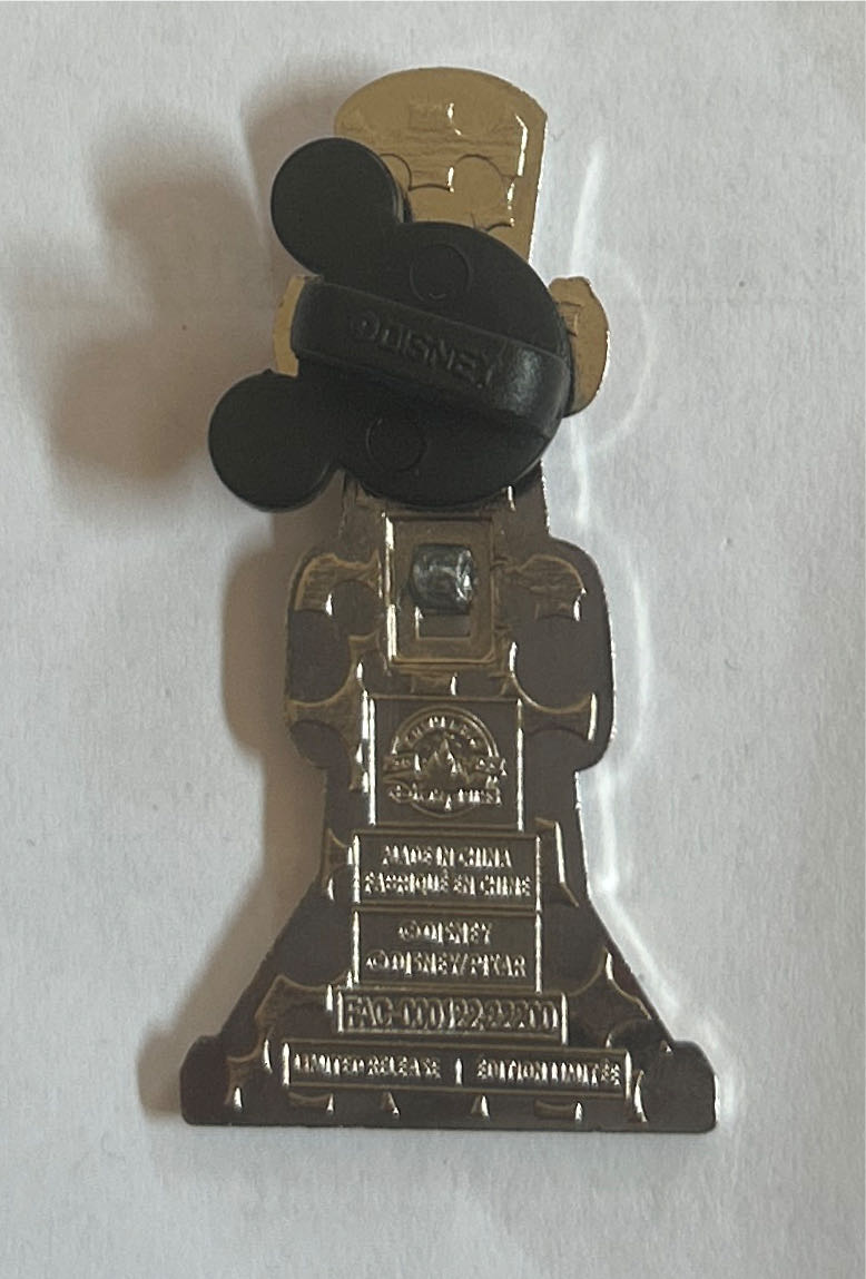 Remy Nutcracker  pin collectible - Main Image 2