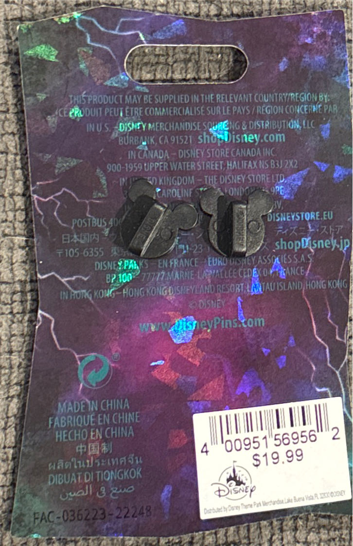 Kaa Our Transformation Story - Disney Pin pin collectible [Barcode 400951569562] - Main Image 4