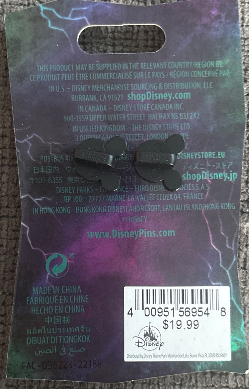 Cruella De Ville Our Transformation Story - Limited Edition pin collectible [Barcode 400951569548] - Main Image 4