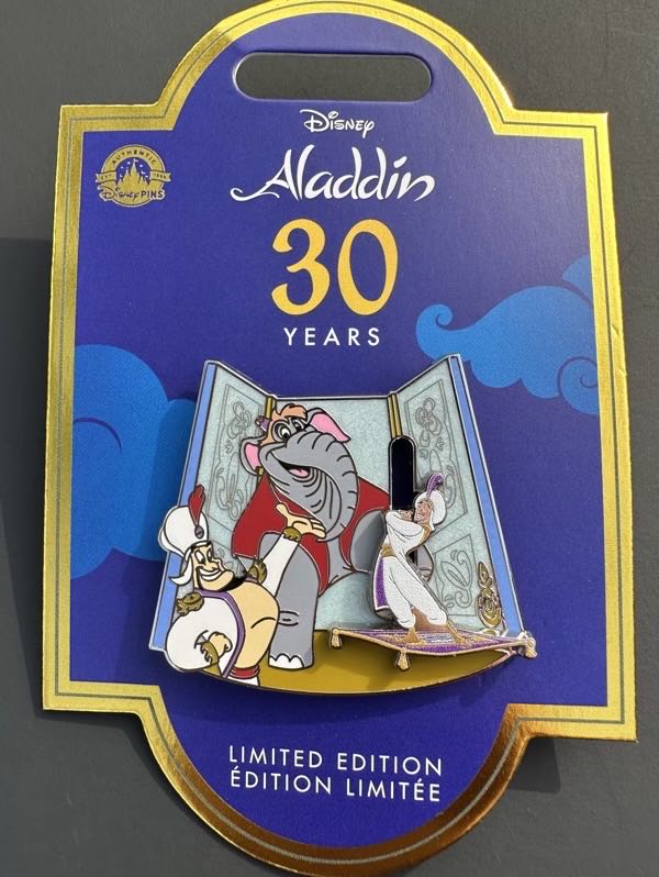 Ninja Cados Raphael Avocado