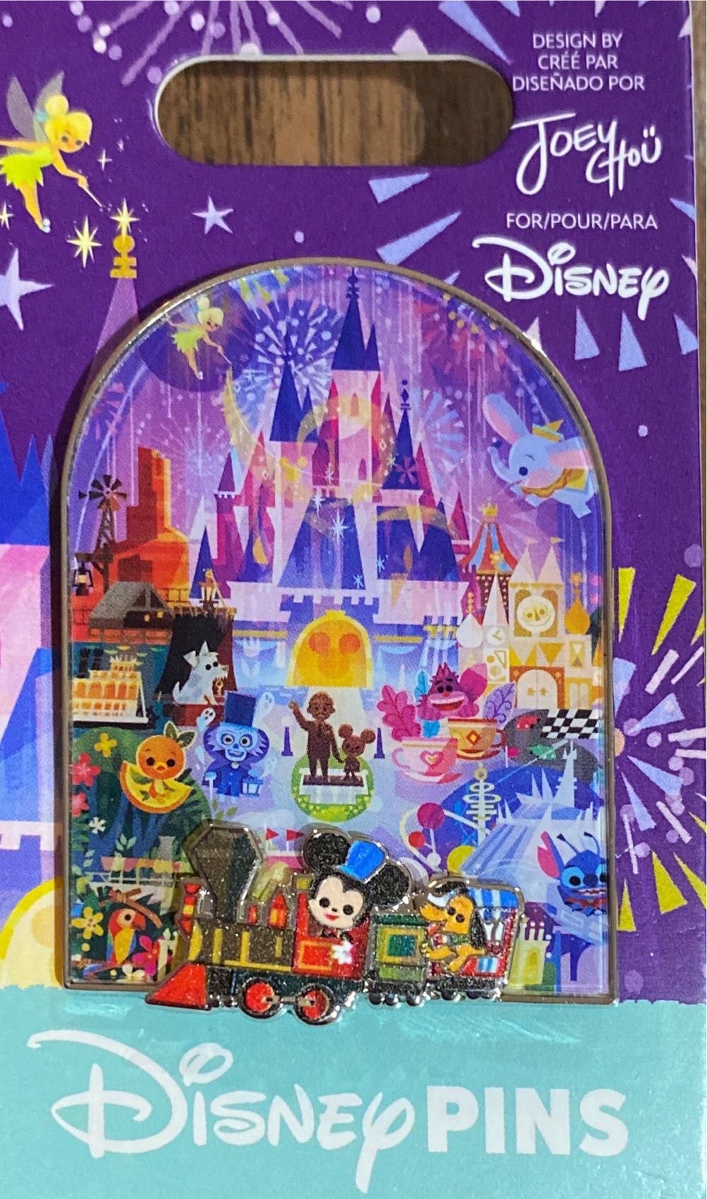 Disney Teacups: Yellow And Brown Floral