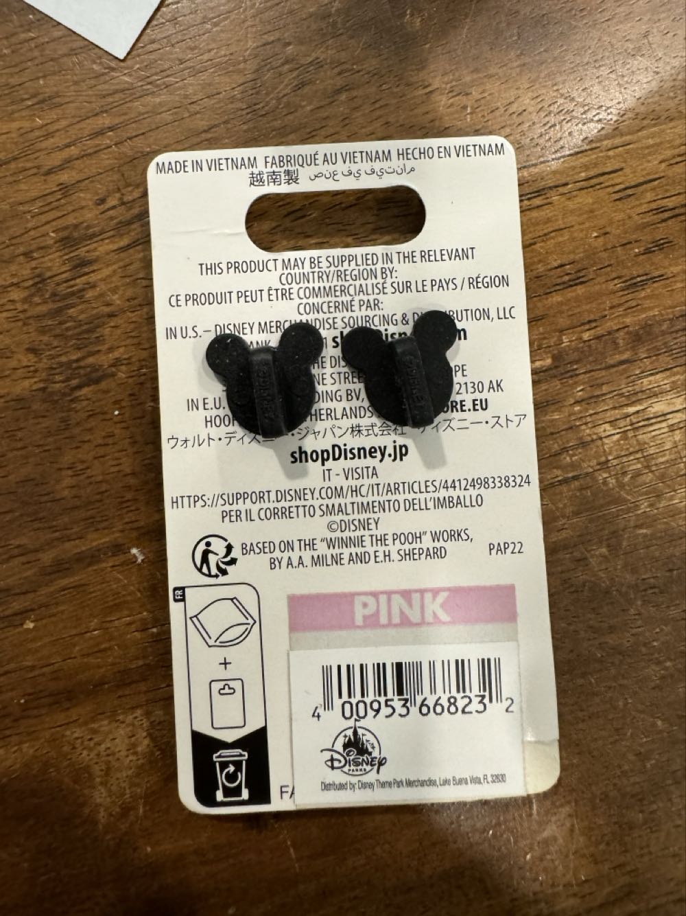 Winnie The Pooh Piglet & Eyesore Friendship Pin  pin collectible [Barcode 400953668232] - Main Image 3