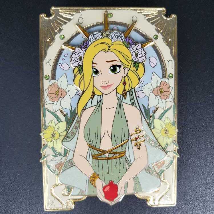 Eras Disco Ball: Evermore