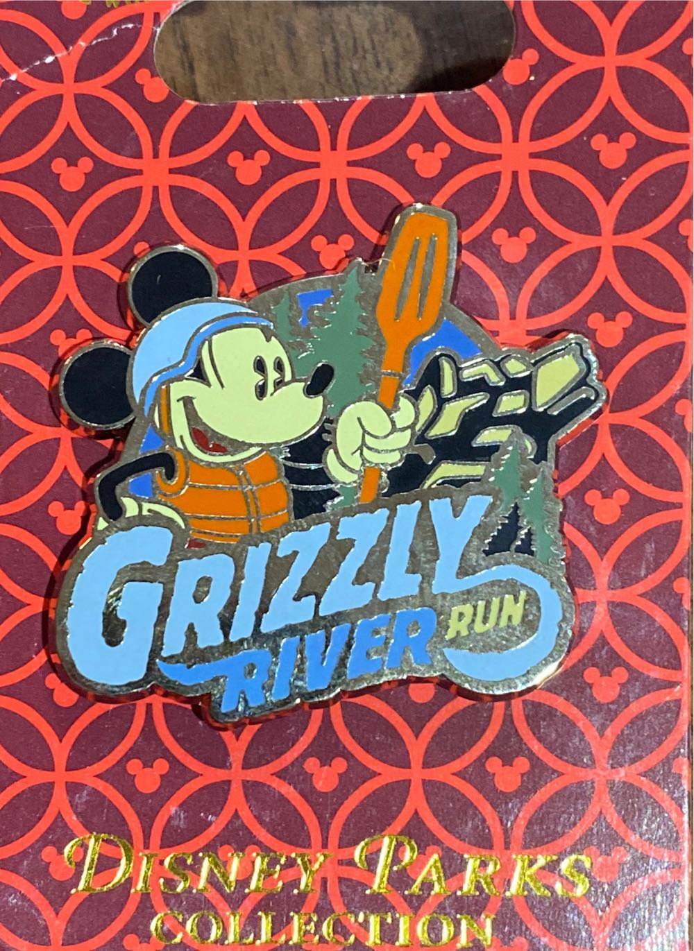 2023 Villain Set Yzma